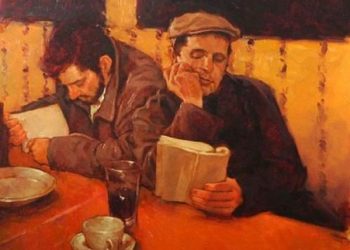 الرواية الفلسفيّة وسيطًا بين الفكر المجرّد وفنّ الحياة – ناتالي الخوري غريب