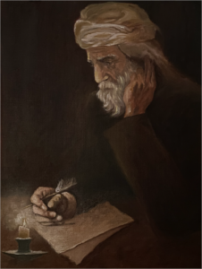 لوحة شيماء الثانية