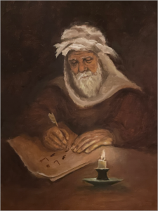 لوحة شيماء الأولى