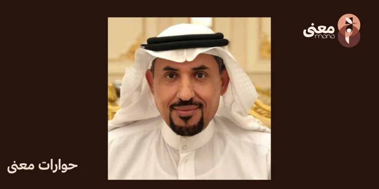 أودُّ لو أمحو مفردة (الموت) من قصائدي | حوار مع الشاعر جاسم الصحيح