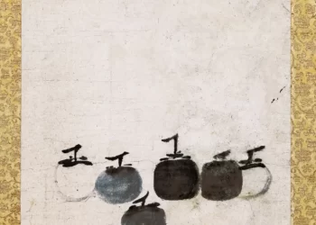 ظهور نادر للوحة Six Persimmons، وهي تحفة فنية من القرن الثالث عشر