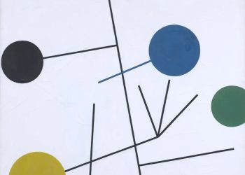 كيفية تغيير معتقداتك ذاتية التحديد | من «سايكي»