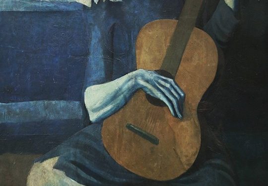 أسماء مُستعارة للذات: من القلق إلى الاكتئاب إلى اضطراب المزاج | بدر مصطفى