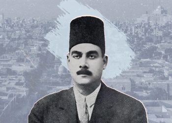 الأثر الاستشراقي في كتاب «فيض الخاطر» لأحمد أمين | الجوهرة عبد الله المطيري