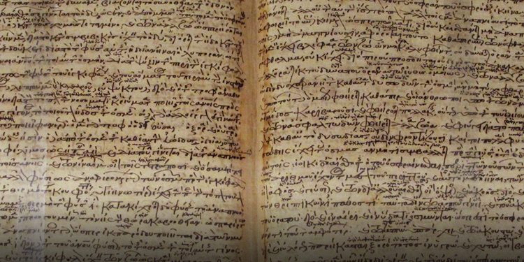 أرسطو: المعلم الأول | أوليس شانتروي