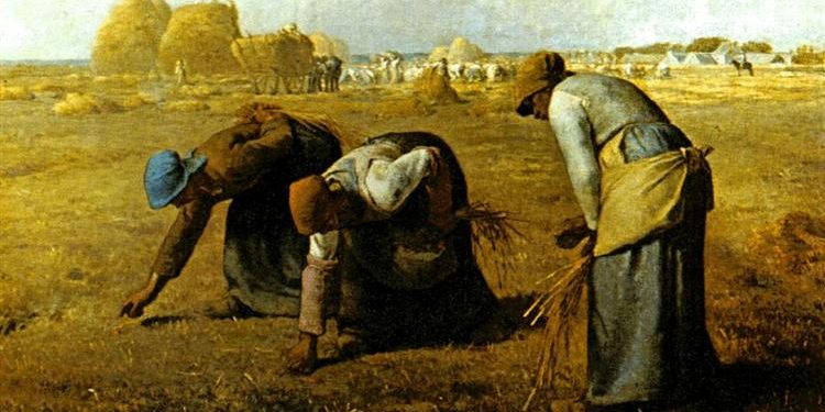 فلسفة الاعتراف | بدر مصطفى