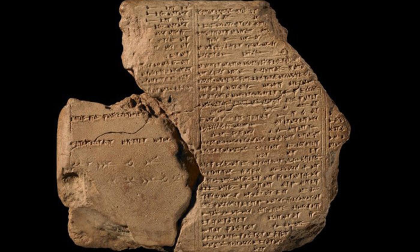 الأهواء أصل اللغة – د. سعيد بنگراد 